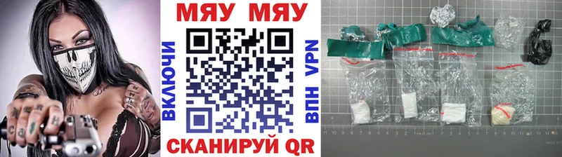 Где найти наркотики Каргат МАРИХУАНА  A-PVP  Экстази  ГАШИШ  МЕГА рабочий сайт  Амфетамин 