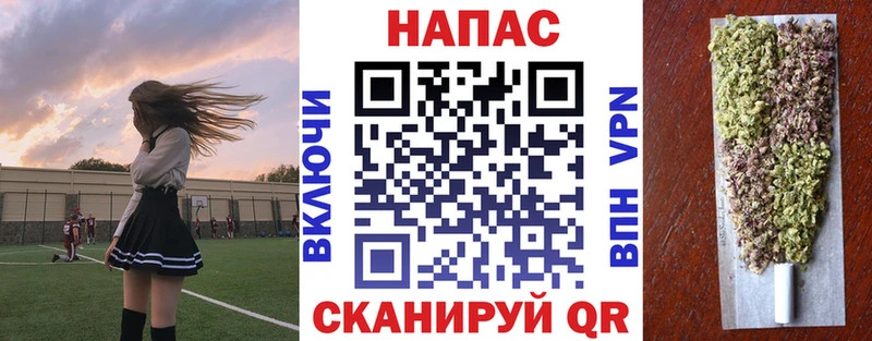  COCAIN Каргат
