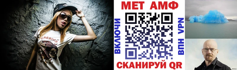 купить наркотик  Каргат  это клад  Amphetamine VHQ 