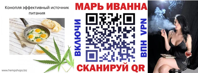 Cannafood марихуана  купить   Каргат 