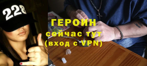 индика Володарск