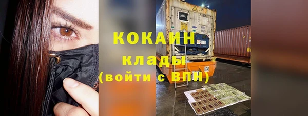 СК Верхний Тагил