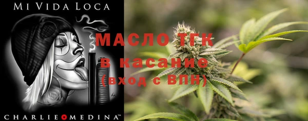 марки nbome Волоколамск
