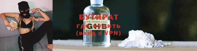 марки nbome Волоколамск