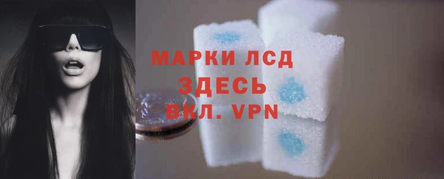 не бодяженный Слюдянка